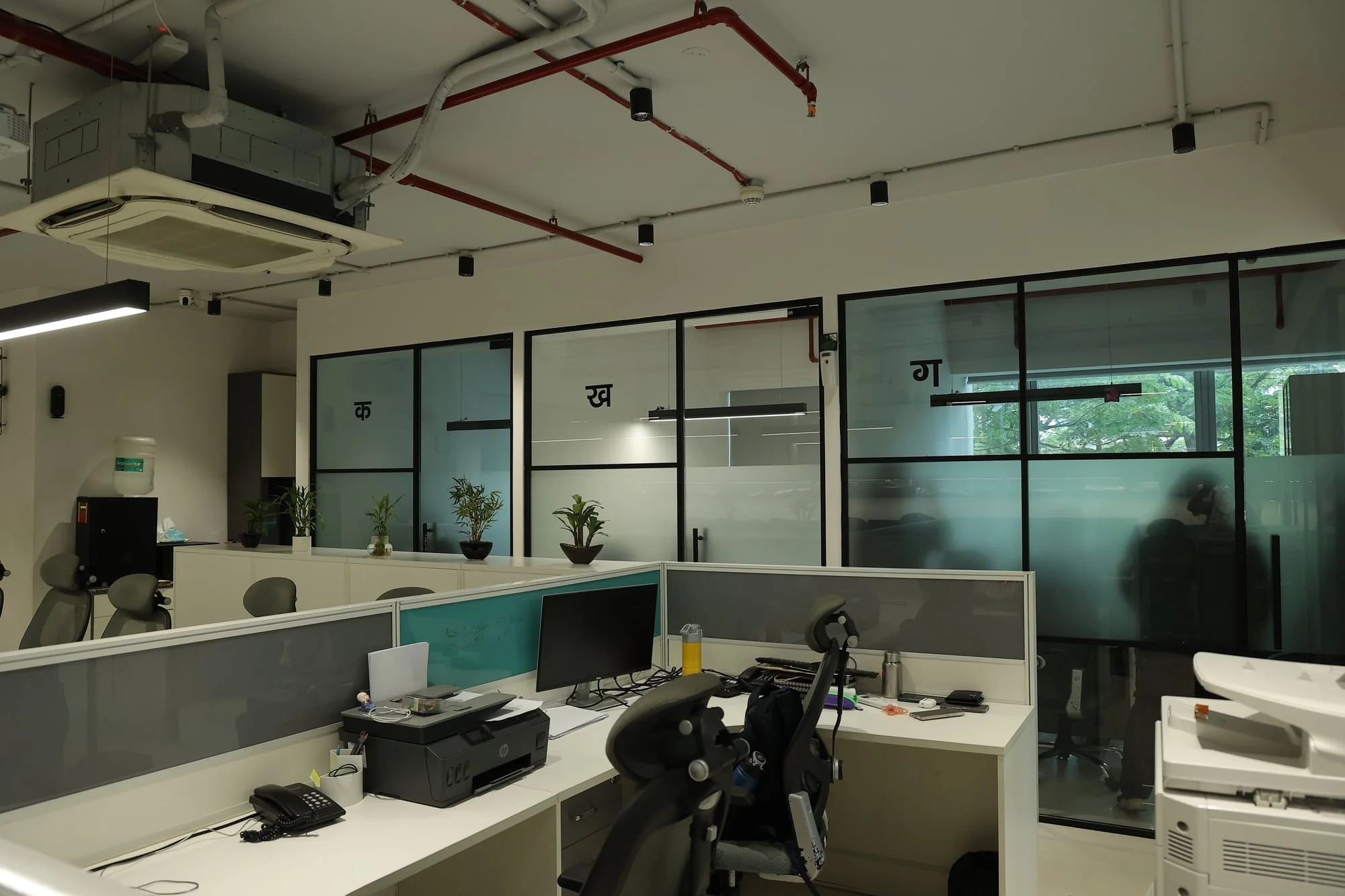 MHA Corporate Office in Mumbai